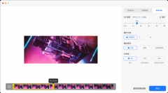 还内置了带壳截图