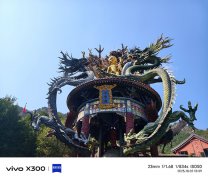 取舒服的手感构成无机的