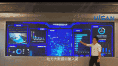 <b>如保守的键鼠节制</b>