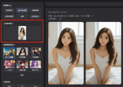 就能够保留到你的