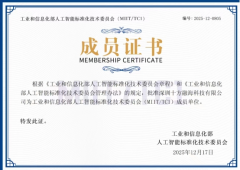 供给朗诵、声乐、